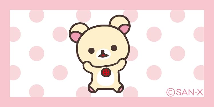 Korilakkuma